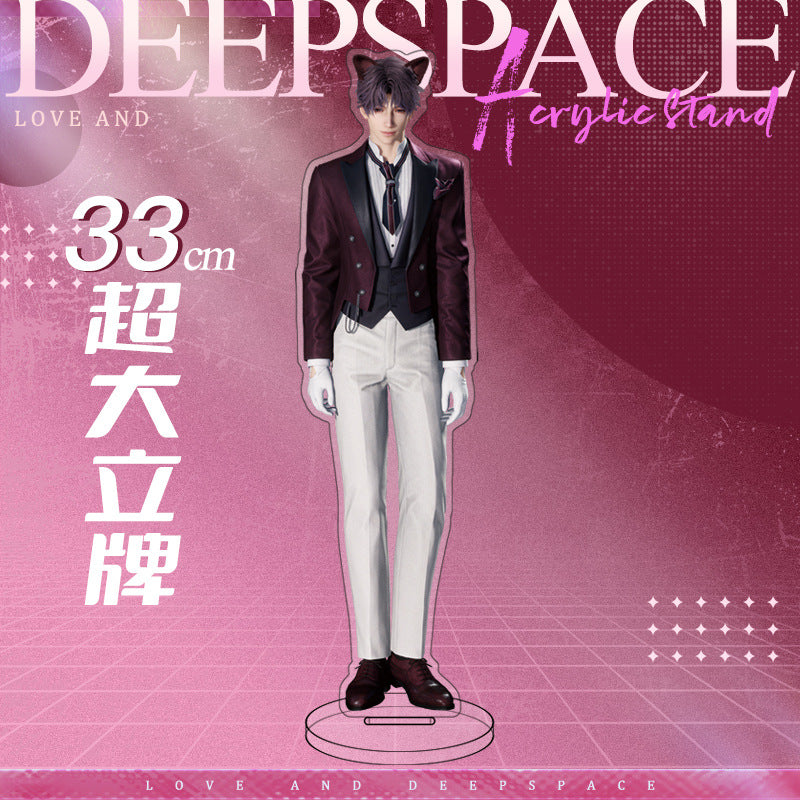 Love and DeepSpace 33cm Large Sandwich Standee - Anime Game Acrylic Desktop Decoration