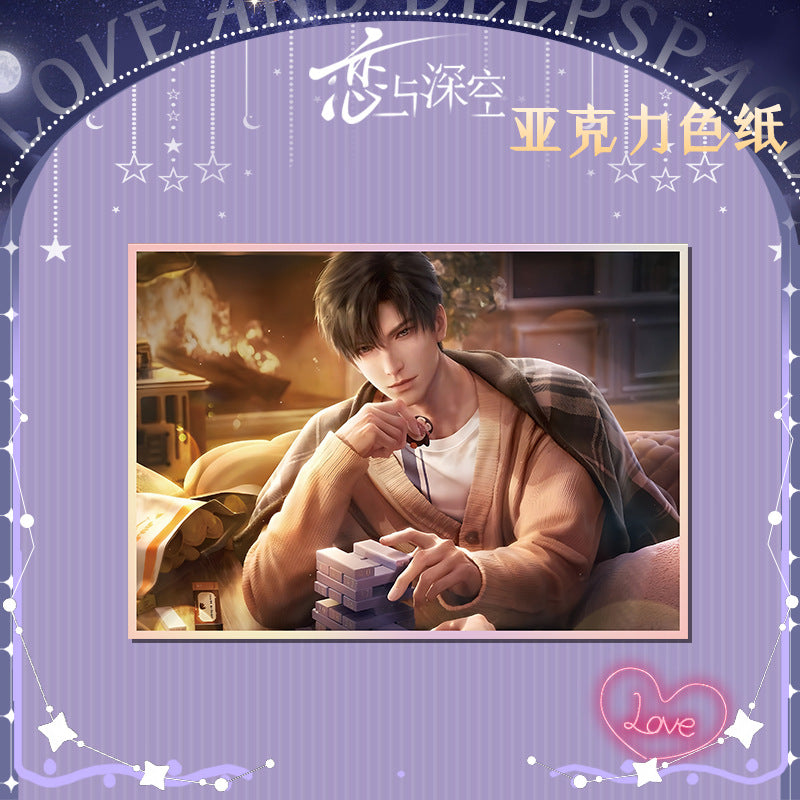 Love and DeepSpace Acrylic Art Card 116-178 Large Size Holographic Edge 20.5*14.5cm Anime Merchandise