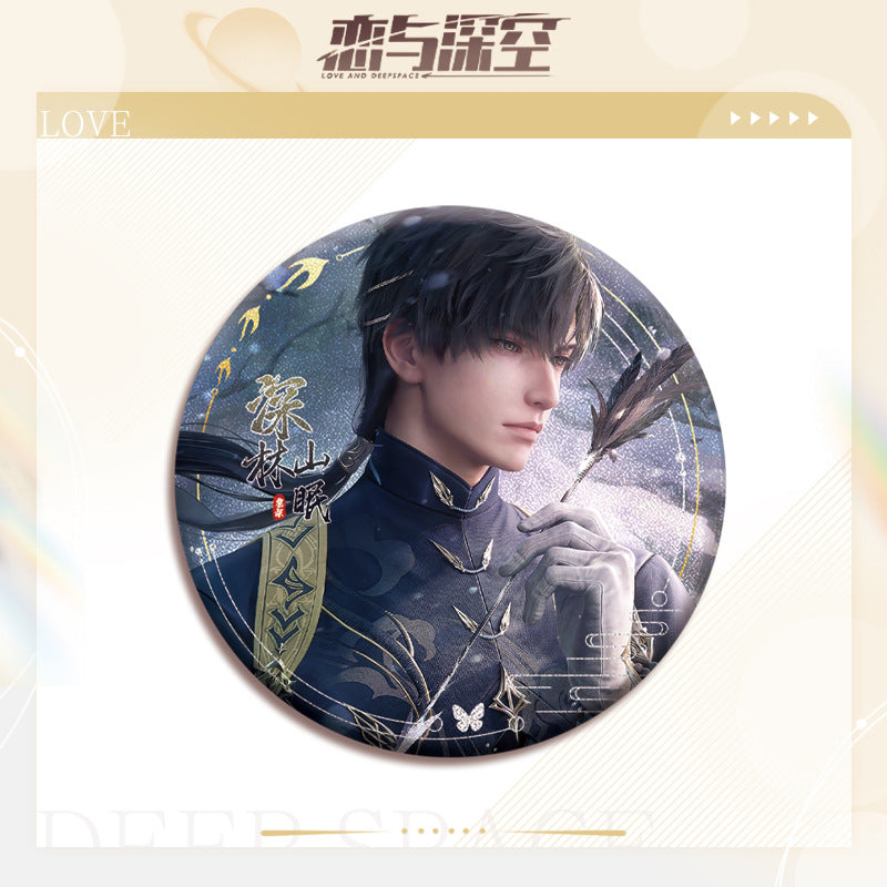 LaDS Double Flash Badge 81-105 - All Characters 75mm 58mm Tinplate Game Merchandise - merrys