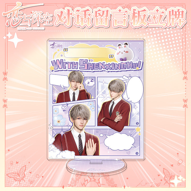 Love and DeepSpace Acrylic Message Board Standee - Anime Game Merchandise, Valentine's Gift for Boys
