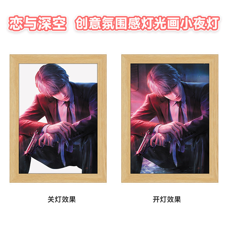 LaDS Light Painting - Rafayel, Xavier Doujin Creative Atmosphere Decoration - merrys