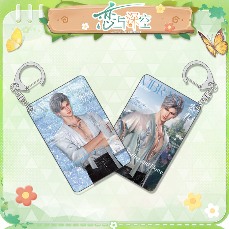LaDS Shaker Mahjong Charm Keychain - Zayne, Rafayel, Xavier Anime Merch - merrys