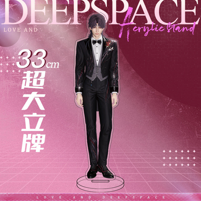 Love and DeepSpace 33cm Large Sandwich Standee - Anime Game Acrylic Desktop Decoration