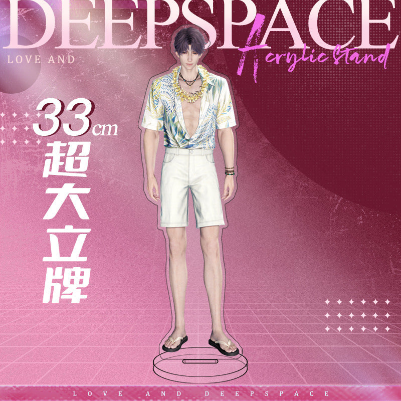 Love and DeepSpace 33cm Large Sandwich Standee - Anime Game Acrylic Desktop Decoration