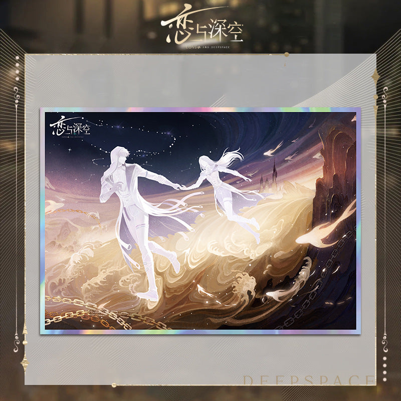 Love and DeepSpace Acrylic Double Flash Art Card High-Definition Printing Anime Mobile Game Merchandise