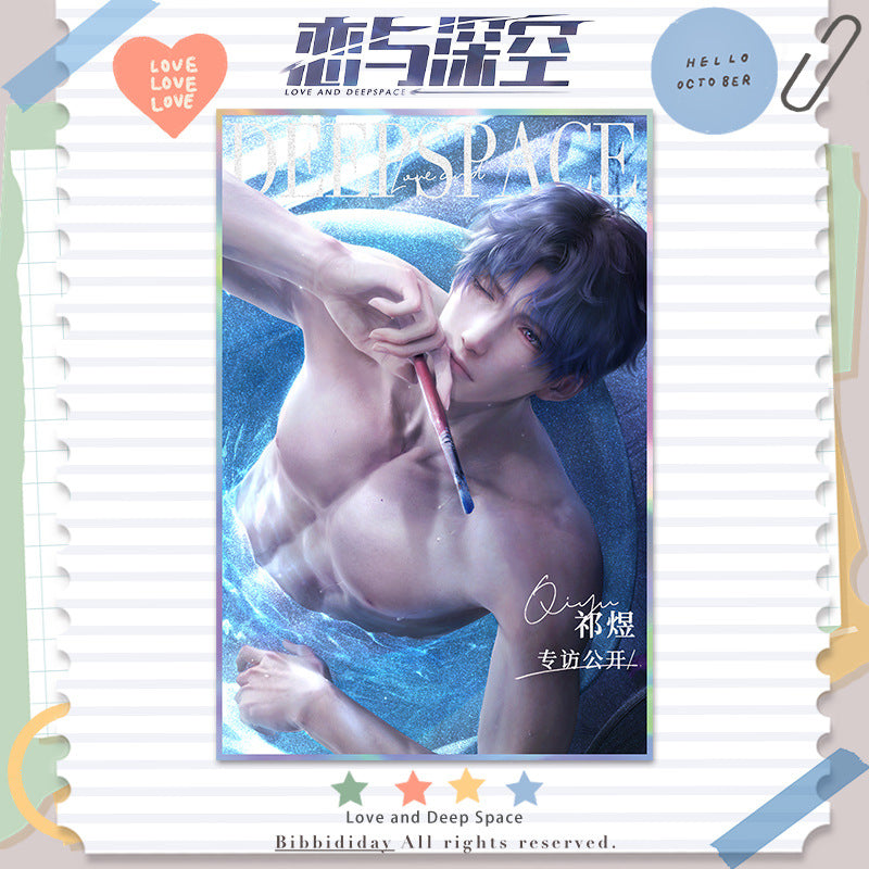 LaDS Series 501 Acrylic Double Flash Art Card - High-Definition Printing Anime Mobile Game Merchandise - merrys