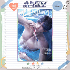 LaDS Series 501 Acrylic Double Flash Art Card - High-Definition Printing Anime Mobile Game Merchandise - merrys