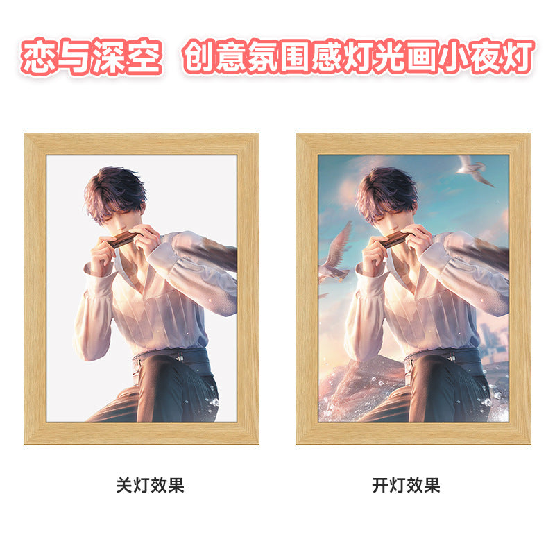 LaDS Light Painting - Rafayel, Xavier Doujin Creative Atmosphere Decoration - merrys