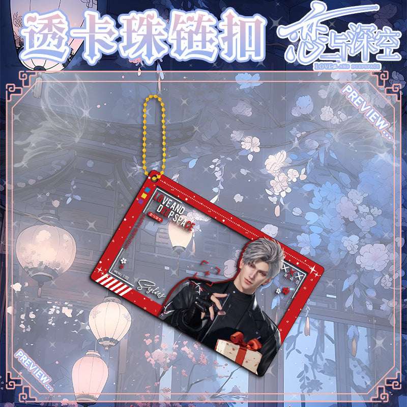 LaDS New Beaded Chain Clear Card Keychain 143-154 - Double-Sided Sandwich Anime Game Charm - merrys