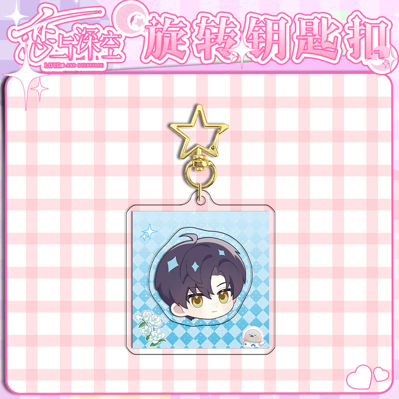 Love and DeepSpace Rotating Golden Star Keychain 11-25 Sandwich Craft Double-Sided High-Definition Anime Acrylic Charm
