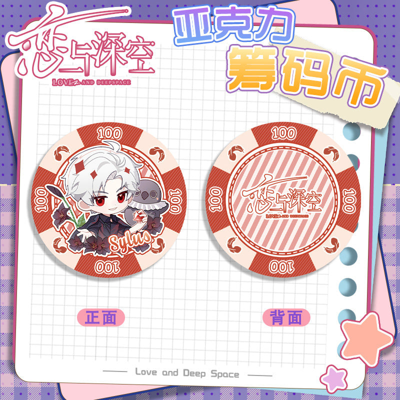 Love and DeepSpace Acrylic Chip Coin 201-250 - Sandwich Double-Sided High-Definition Pattern Anime Game Merchandise