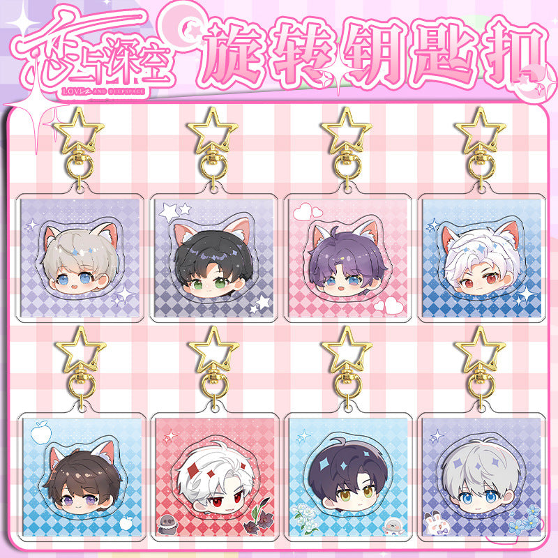 Love and DeepSpace Rotating Golden Star Keychain 11-25 Sandwich Craft Double-Sided High-Definition Anime Acrylic Charm
