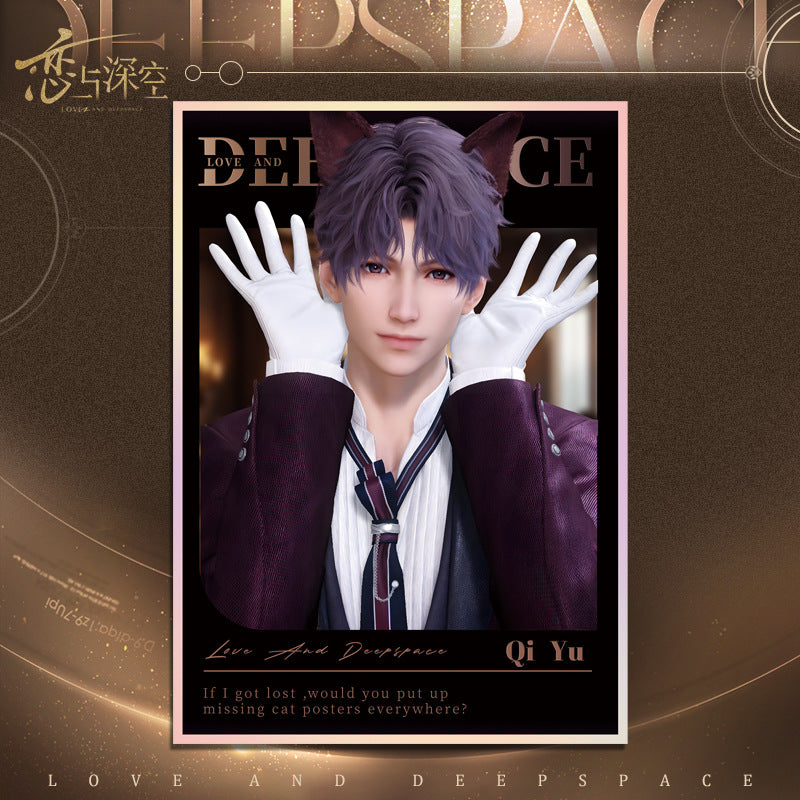 Love and DeepSpace Acrylic Art Card 1-115 - Large Size 20.5*14.5cm with Holographic Edge Anime Game Merchandise