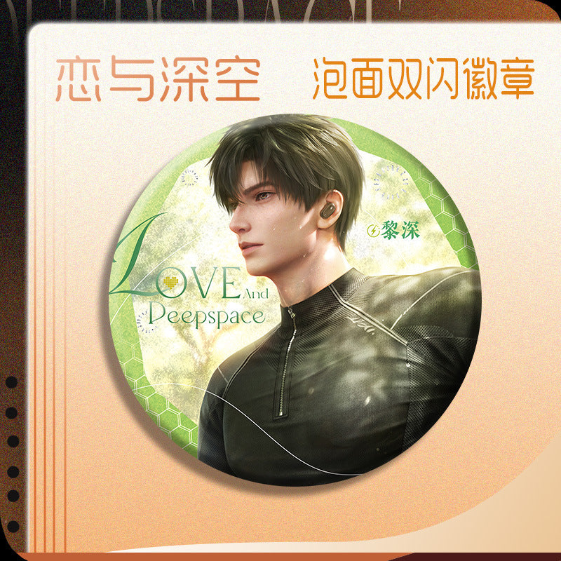 Love and DeepSpace 16cm Cup Noodle Badge Series - Double Flash Anime Badge, PET Material