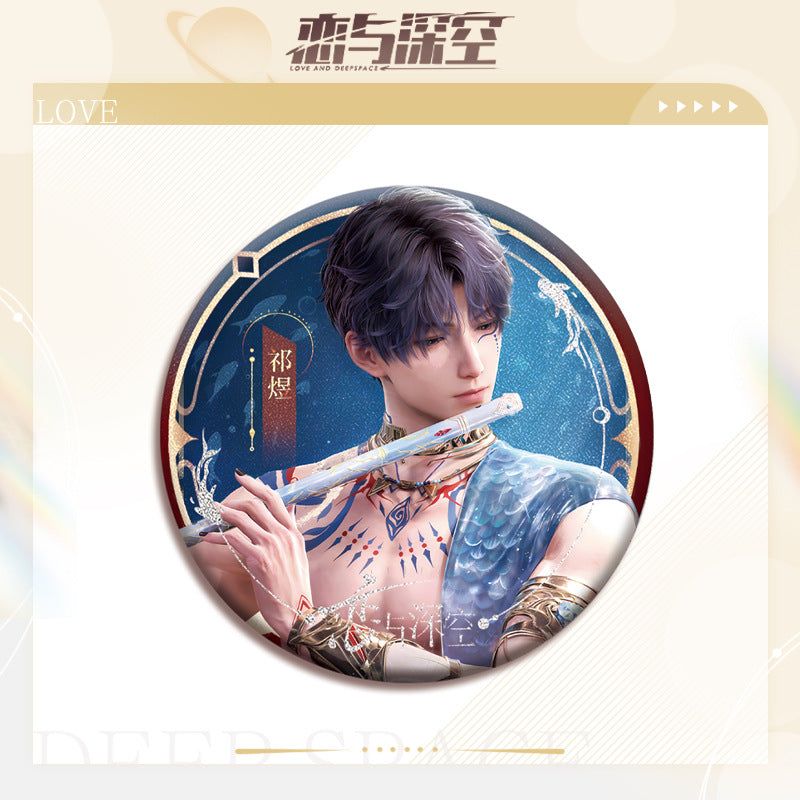 LaDS Double Flash Badge 81-105 - All Characters 75mm 58mm Tinplate Game Merchandise - merrys