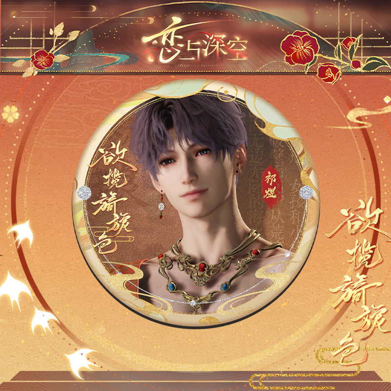 LaDS Yearning for Gentle Colors Double Flash Badge 106-118 - 75mm 58mm Tinplate Anime Merchandise - merrys