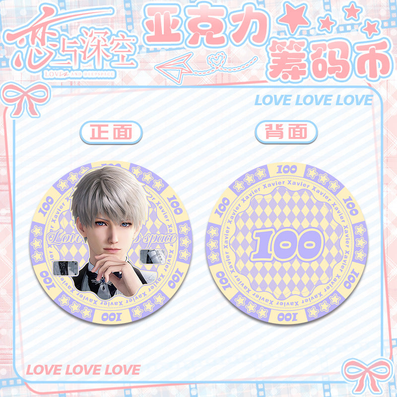 Love and DeepSpace Acrylic Chip Coin 201-250 - Sandwich Double-Sided High-Definition Pattern Anime Game Merchandise