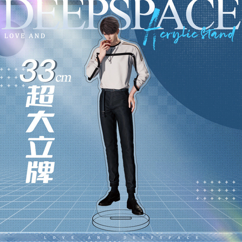 Love and DeepSpace 33cm Large Sandwich Standee - Anime Game Acrylic Desktop Decoration