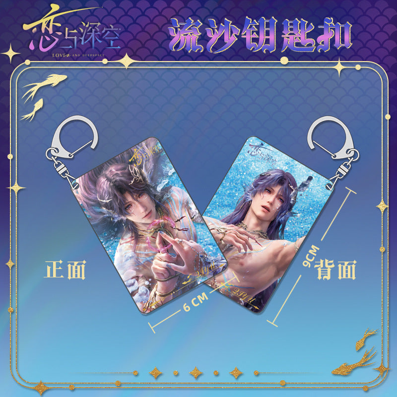 Love and DeepSpace Rafayel Lemuria Sea God Series - Acrylic Sandwich Standee, Art Card, Quicksand Keychain