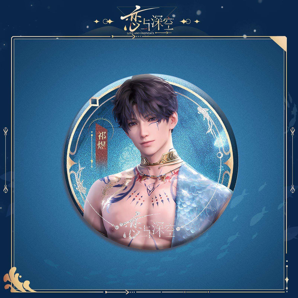 Love and DeepSpace Rafayel God of Tides Echoes of the Sea Breeze - Acrylic Standee, Art Card, Double Flash Badge, Quicksand Merchandise - merrys