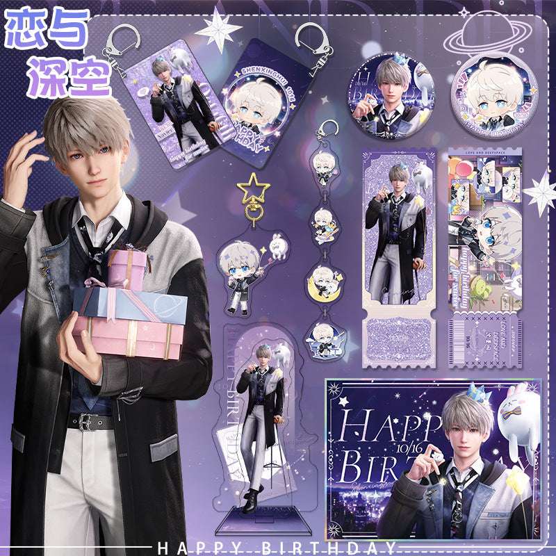 Xavier 2025 Birthday Series Merchandise - Combo Set of Sandwich Standee, Double Flash Badge, Art Card, Keychain - merrys