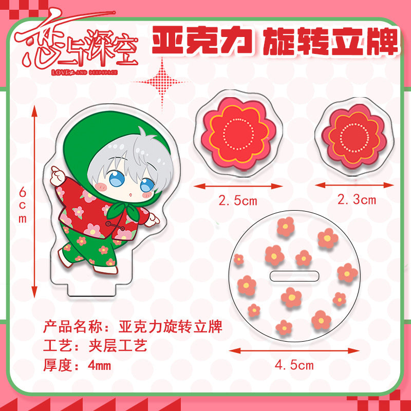 Love and DeepSpace Chibi Acrylic Rotating Standee - Anime Doujin Merchandise Desktop Decoration