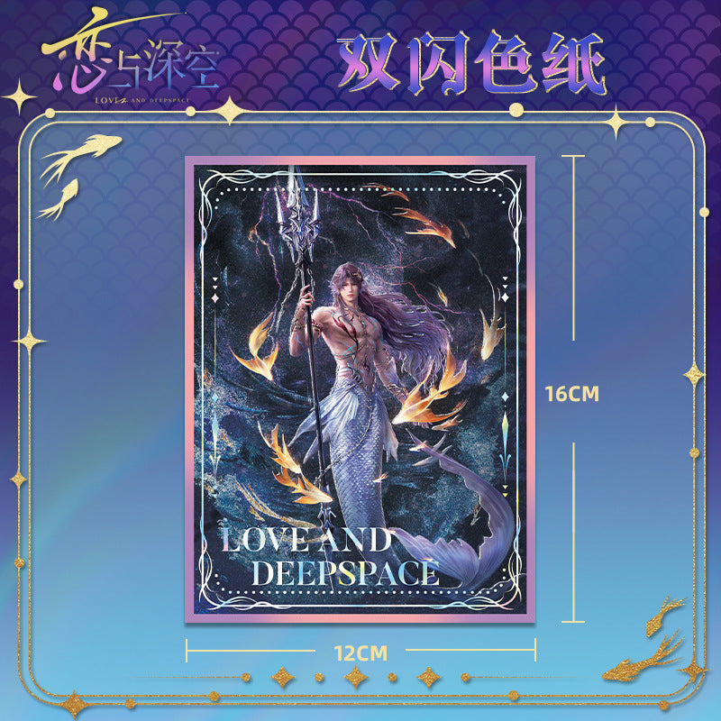 Love and DeepSpace Rafayel Lemuria Sea God Series - Acrylic Sandwich Standee, Art Card, Quicksand Keychain