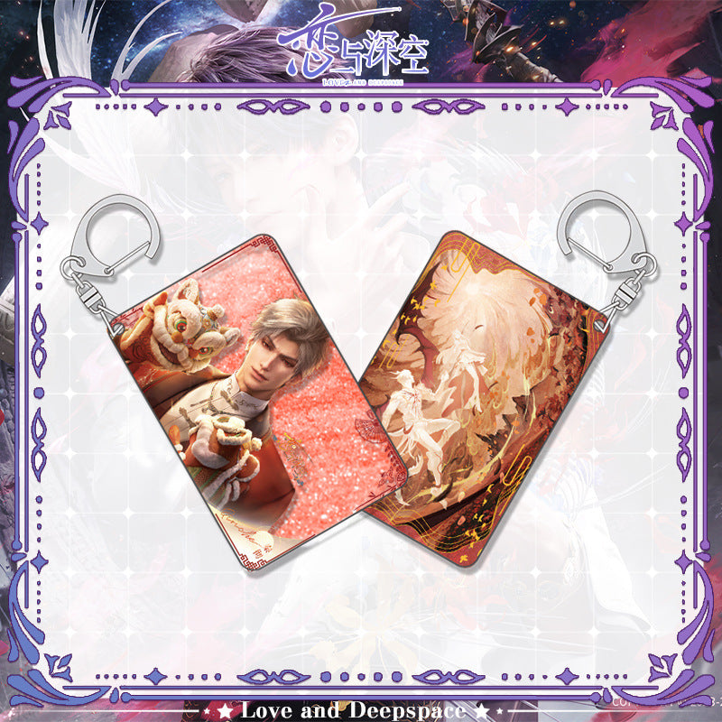 LaDS Shaker Mahjong Charm Keychain - Zayne, Rafayel, Xavier Anime Merch - merrys