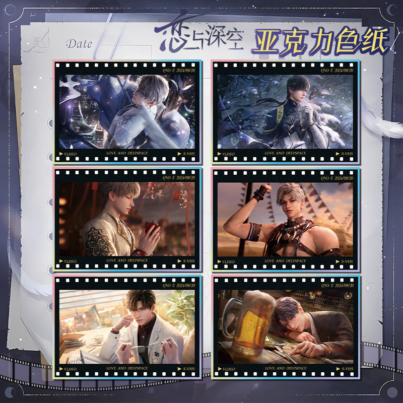 Love and DeepSpace Acrylic Art Card 38-52 - Large Size 20.5*14.5cm with Holographic Edge Anime Game Merchandise