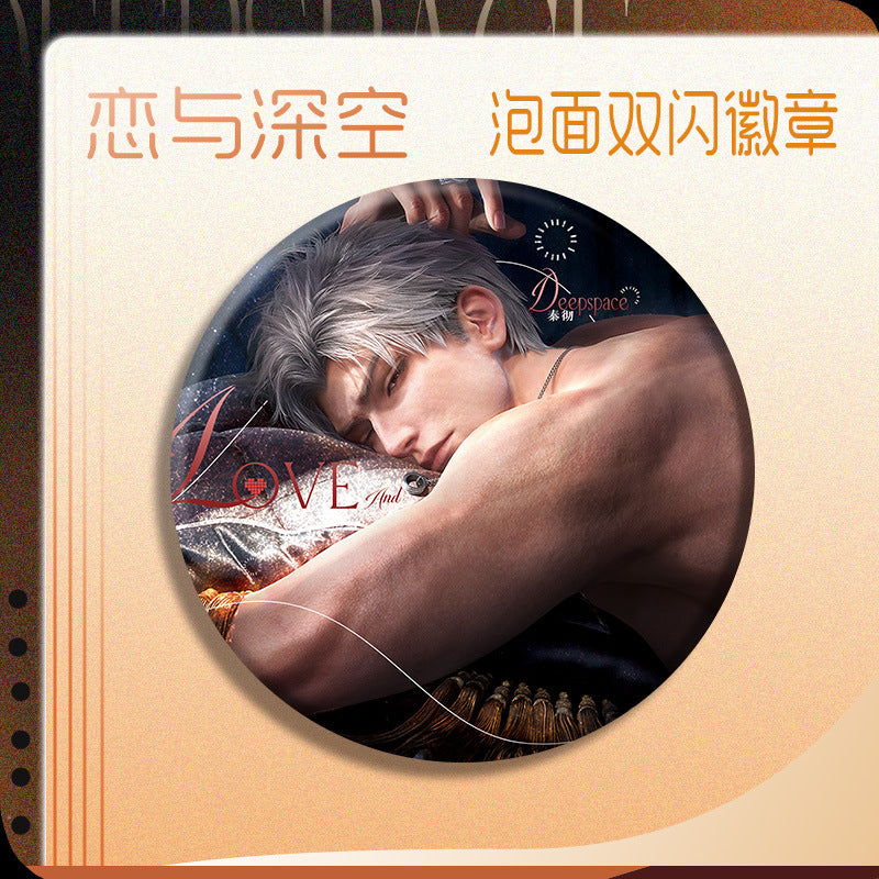 Love and DeepSpace 16cm Cup Noodle Badge Series - Double Flash Anime Badge, PET Material