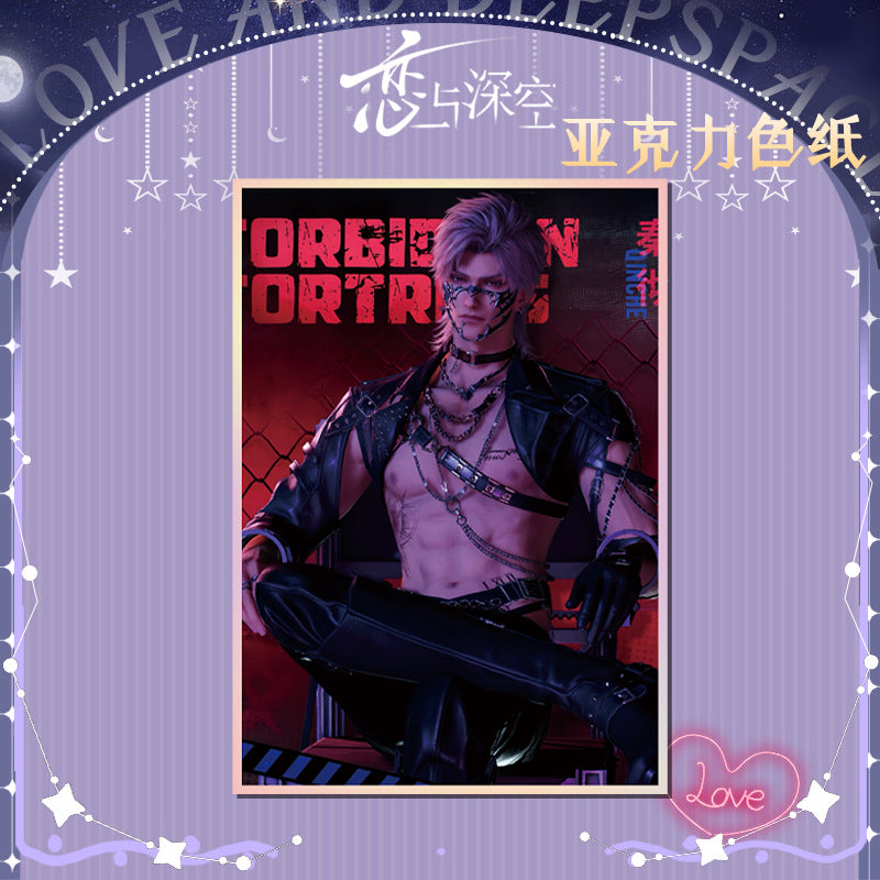 Love and DeepSpace Acrylic Art Card 116-178 Large Size Holographic Edge 20.5*14.5cm Anime Merchandise