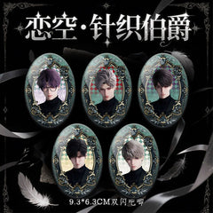 Lads Artist-Authorized Knit Sweater Series Zinc Alloy Feather Brooch