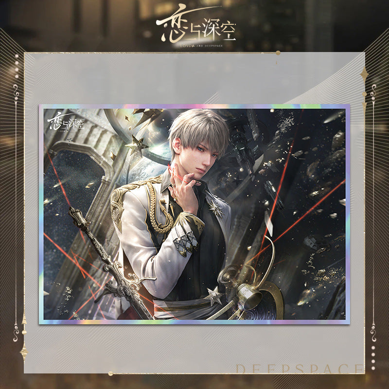 Love and DeepSpace Acrylic Double Flash Art Card High-Definition Printing Anime Mobile Game Merchandise