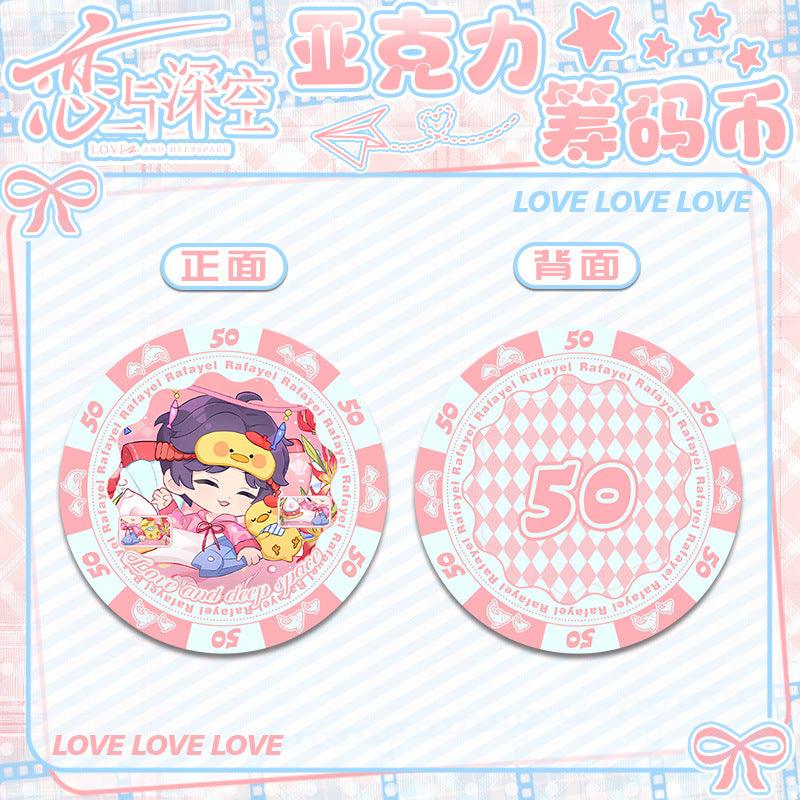 Love and DeepSpace Acrylic Chip Coin 231-250 - Sandwich Double-Sided High-Definition Pattern Anime Game Merchandise