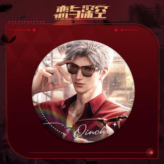 LaDS Sylus Double Flash Badge - All Characters 75mm 58mm Tinplate Anime Merchandise - merrys