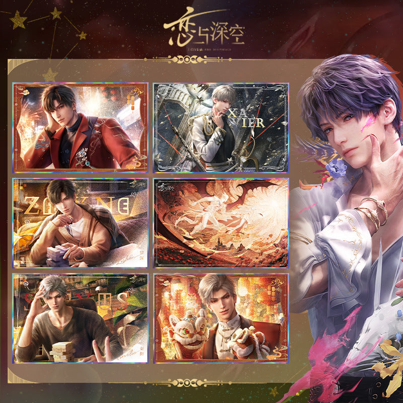 Love and DeepSpace Acrylic Double Flash Art Card High-Definition Printing Anime Mobile Game Merchandise