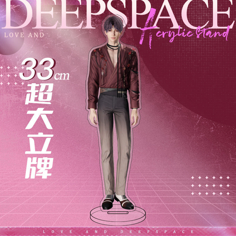 Love and DeepSpace 33cm Large Sandwich Standee - Anime Game Acrylic Desktop Decoration