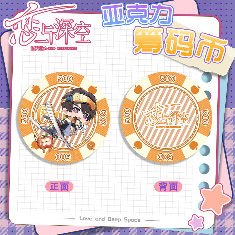 Love and DeepSpace Acrylic Chip Coin 201-250 - Sandwich Double-Sided High-Definition Pattern Anime Game Merchandise