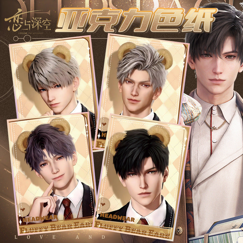 Love and DeepSpace Acrylic Art Card 1-115 - Large Size 20.5*14.5cm with Holographic Edge Anime Game Merchandise