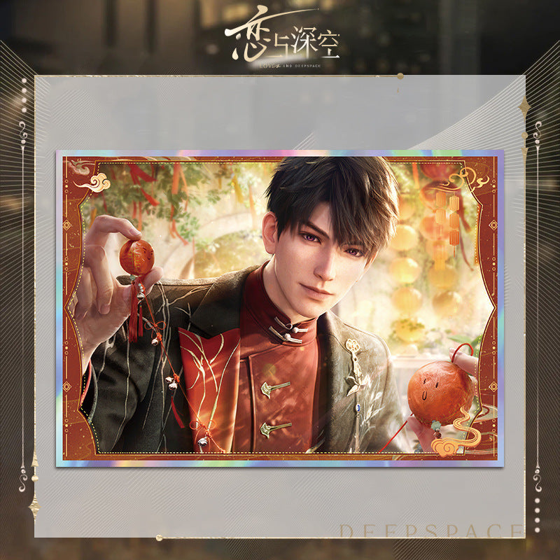 Love and DeepSpace Acrylic Double Flash Art Card High-Definition Printing Anime Mobile Game Merchandise