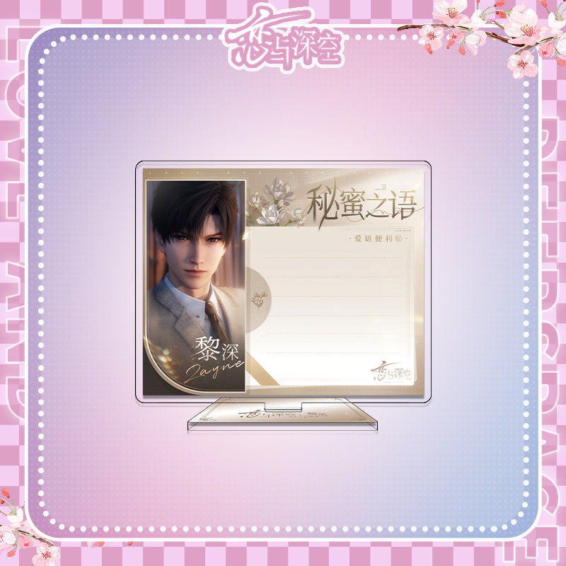 Love and DeepSpace Acrylic Message Board Standee - Anime Game Merchandise, Valentine's Gift for Boys