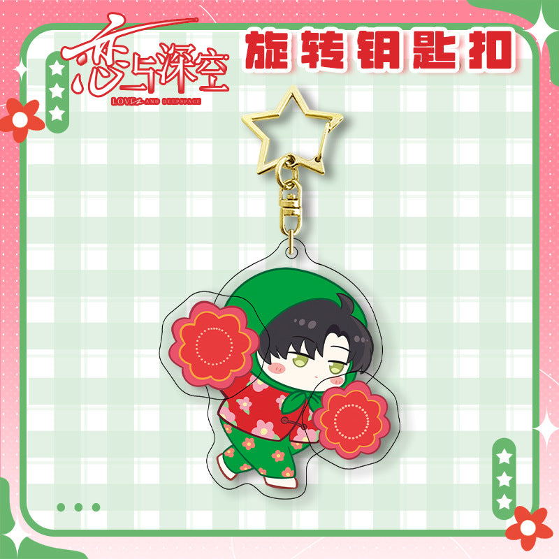 Love and DeepSpace Chibi Rotating Keychain - Golden Star Double-Sided High-Definition Anime Acrylic Charm