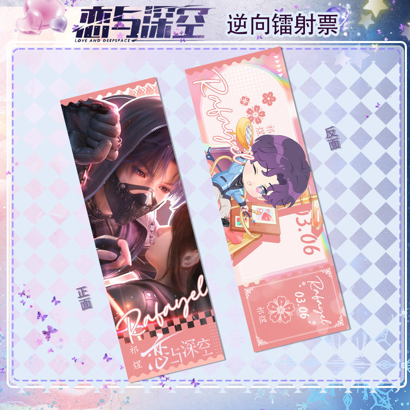 Love and DeepSpace Reverse Holographic Ticket High-Definition Printing Zayne, Xavier, Rafayel Merchandise