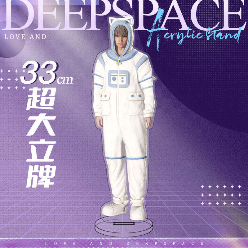 Love and DeepSpace 33cm Large Sandwich Standee - Anime Game Acrylic Desktop Decoration