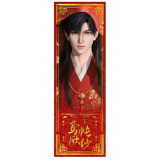 Artist-Authorized Lads Zayne 6-Piece Set - Holographic Laser Tickets & Keychains