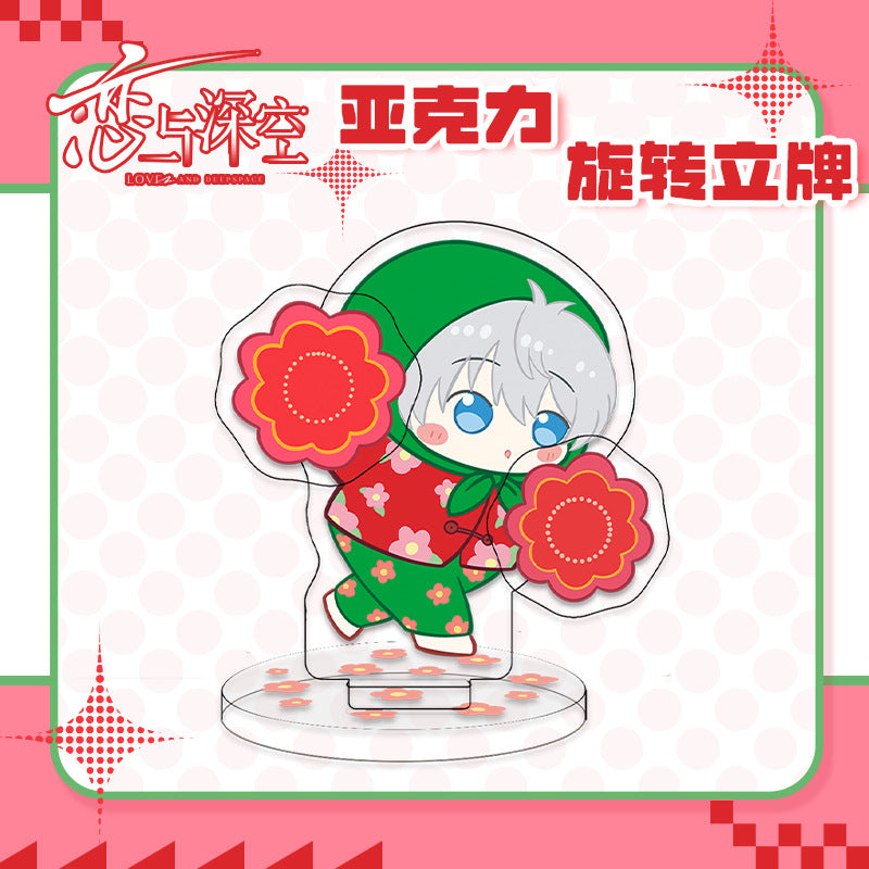 Love and DeepSpace Chibi Acrylic Rotating Standee - Anime Doujin Merchandise Desktop Decoration