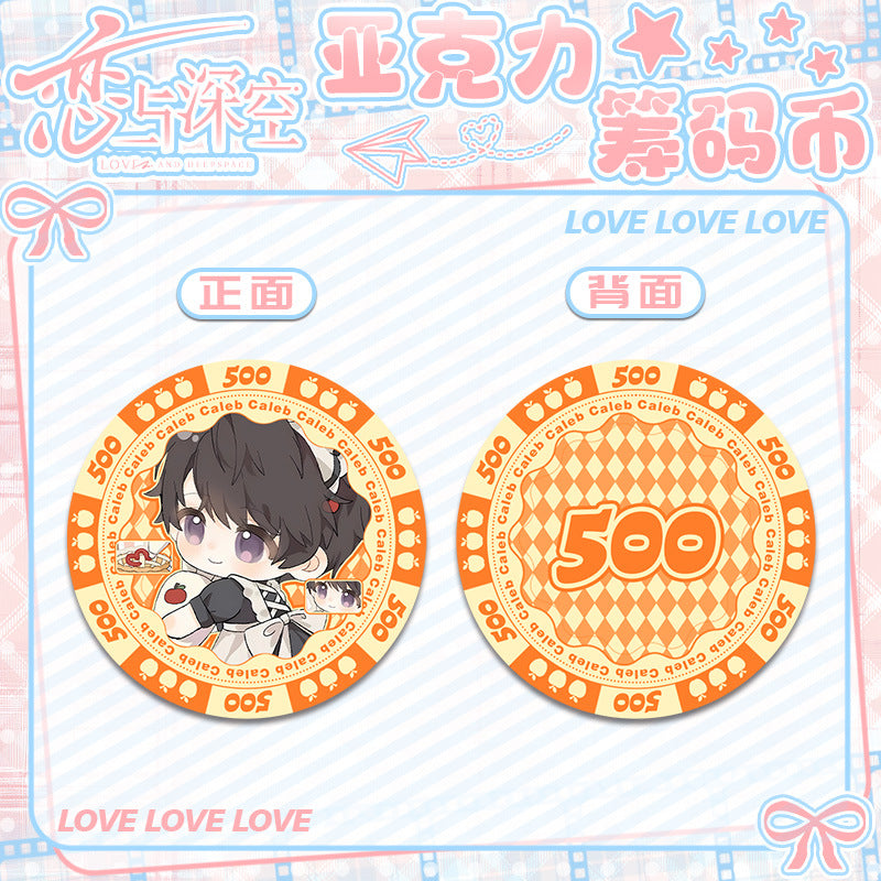 Love and DeepSpace Acrylic Chip Coin 201-250 - Sandwich Double-Sided High-Definition Pattern Anime Game Merchandise