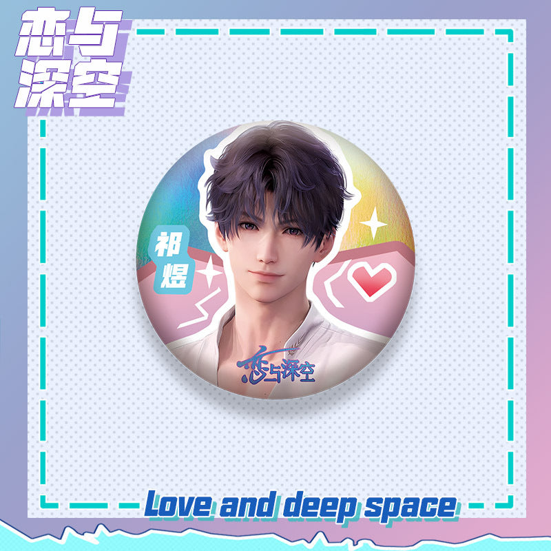 Love and DeepSpace X Guming Co-branded - Sandwich Standee, Quicksand Ticket Stub, 75mm Double Flash Badge