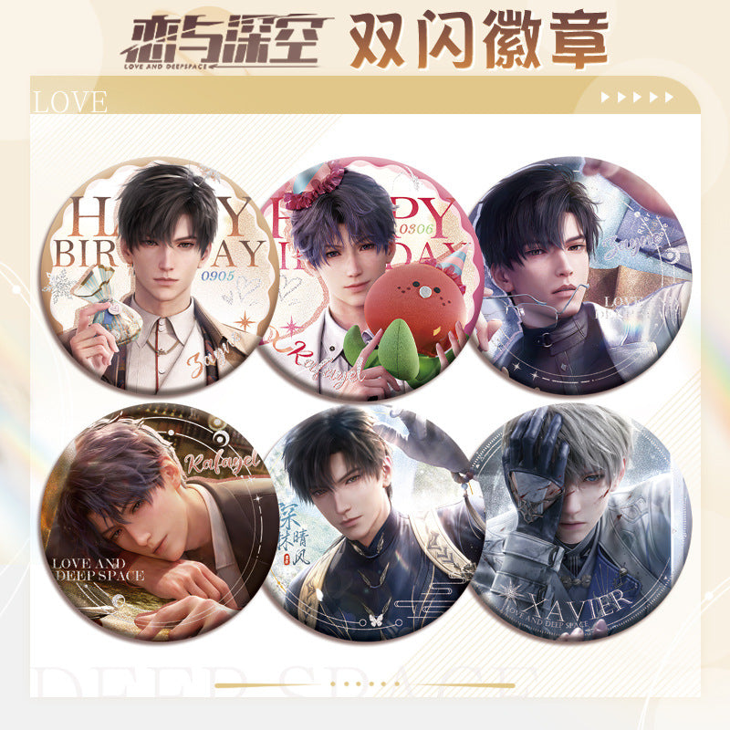 LaDS Double Flash Badge 81-105 - All Characters 75mm 58mm Tinplate Game Merchandise - merrys