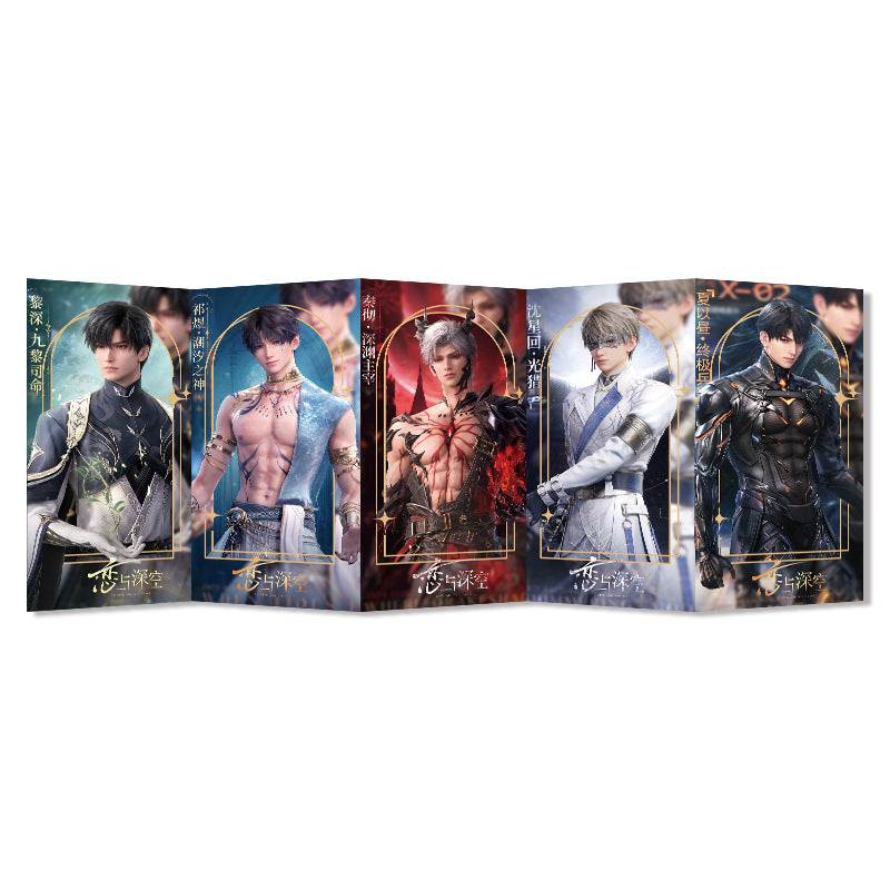 LaDS Acrylic Screen 931-934 Sandwich Craft Anime Game Merchandise - merrys